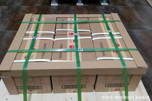 大武酒水【机场货运当天